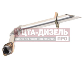 Изображение раздела трубка ямз-534 рециркуляции радиатора отработавших газов d=32мм металлокомпенсатор