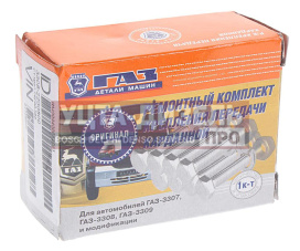 Изображение раздела болт м12х1.25х32 газ-3307,3308 вала карданного (8шт.) (оао газ)