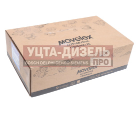 Изображение раздела стартер газель next,nn,соболь nn дв.g21a movelex