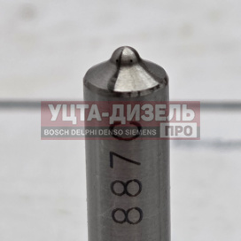 Изображение раздела распылитель dlla139p887 форсунки denso 095000-6490 gp
