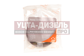 Изображение раздела сальник газ-2410 полуоси,ступицы 52х72х10 viton cavetto