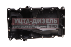 Изображение раздела картер газ-3302 дв.cummins isf 2.8 масляный евро-5 foton