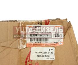 Изображение раздела диск сцепления jac n80,n90 камаз компас-9 (exedy) oe
