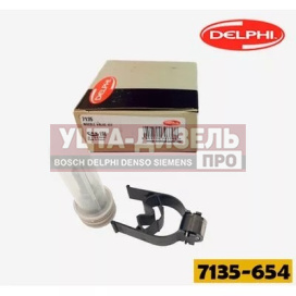 Изображение раздела ремкомплект 7135-654 форсунки ford r00501z (1307448 / 1376296)