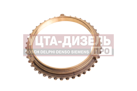 Изображение раздела кольцо газ-31029 синхронизатора блокирующее marshall