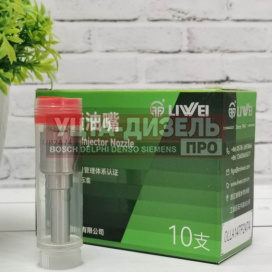 Изображение раздела распылитель liwei dlla147p2474 0433172474 bosch