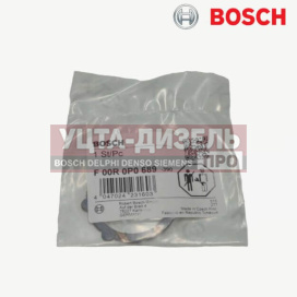 Изображение раздела кольцо пусковое f00r0p0689 тнвд bosch