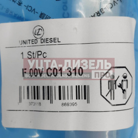 Изображение раздела клапан со штоком united diesel f00vc01310 bosch