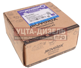 Изображение раздела подшипник кпп jac n120 (19-) (le35p/r/n/n/w/s/v) камаз компас-12 вала первичного movelex