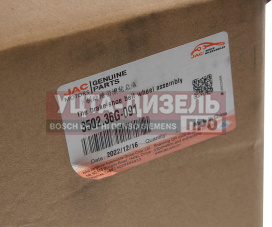 Изображение раздела колодки тормозные jac n120 камаз компас-12 задние барабанные (1шт.) (нижняя) oe