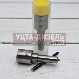 Изображение раздела распылитель g3s41 форсунки denso 295050-e9260 gp