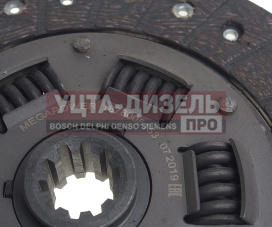 Изображение раздела диск сцепления газ-3302,газель next дв.умз евро-3,4 (аналог sachs) megapower