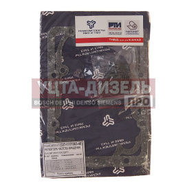 Изображение раздела ремкомплект камаз регулятора частоты вращения (5 наимен.) ремкомплект