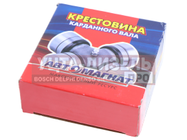 Изображение раздела крестовина маз,краз,урал вала карданного руля в сборе (28х73мм) (стопорные кольца) автомагнат