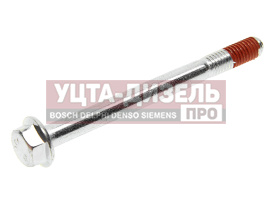 Изображение раздела болт камаз,паз дв.cummins isbe.qsb крепления коллектора впускного oe (оао камаз)