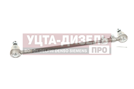 Изображение раздела тяга рулевая газ-2217 продольная в сборе рубин