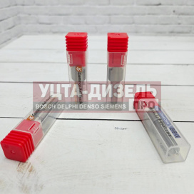 Изображение раздела распылитель kingstar f00vx40066 пьезо-форсунки bosch