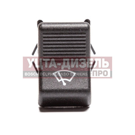 Изображение раздела переключатель клавиша камаз стеклоочистителя avtoelectrica
