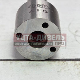 Изображение раздела распылитель bosch dlla151p2240 0433172240