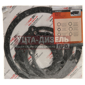 Изображение раздела ремкомплект урал редуктора переднего/заднего/среднего паронитовые прокладки (6 наим.) (ао аз урал)