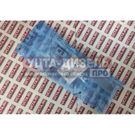 Изображение раздела клапан со штоком weifu f00vc01352 bosch