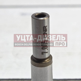 Изображение раздела клапан renault magnum / mack 150-224 7.005 +0.050 cnr