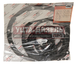 Изображение раздела ремкомплект урал редуктора переднего/заднего/среднего паронитовые прокладки (7 наим.) (ао аз урал)