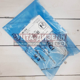 Изображение раздела клапан со штоком weifu f00rj01941 bosch