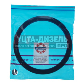 Изображение раздела сальник коленвала ямз-650.10 задний 160х190х138z vitocom