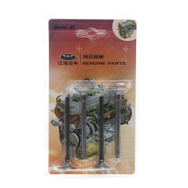 Изображение раздела клапан впускной jac n35,t6 камаз компас-5 sollers st6 (1шт) oe