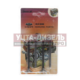 Изображение раздела клапан впускной jac n35,t6 камаз компас-5 sollers st6 (1шт) oe