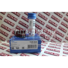 Изображение раздела ремкомплект инжектора 7135-649 ssangyong (r04601d) (l138prd+28538389)