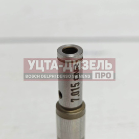 Изображение раздела клапан насос-форсунки bosch 150-220 7.015 +0.050 cnr