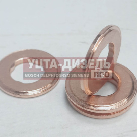 Изображение раздела шайба медная f00vc17503 d=7,0*15,0*1,5mm. bosch