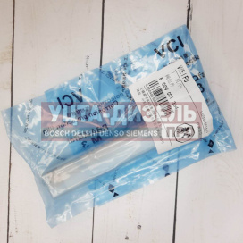 Изображение раздела клапан со штоком weifu f00vc01364 bosch