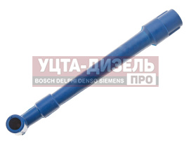 Изображение раздела наконечник свечной змз-406-10 синий азр