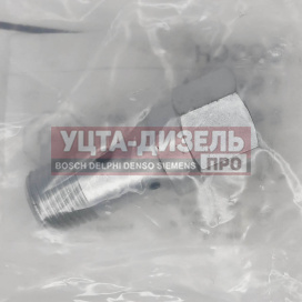 Изображение раздела клапан перепускной bosch 2469403530