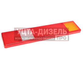 Изображение раздела рассеиватель газ-3302 фонаря заднего атк