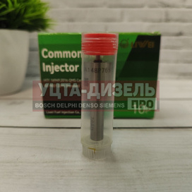 Изображение раздела распылитель dlla148p765 форсунки denso 16600-8h800 liwei