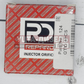 Изображение раздела клапан форсунки denso 10-124 repard 095000-6020/ 16600-es60a