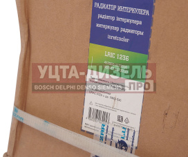 Изображение раздела охладитель урал-4320,43206,next дв.ямз -536,02-10 наддув.воздуха алюминиевый luzar