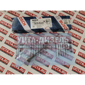 Изображение раздела клапан со штоком bosch f00vc01347