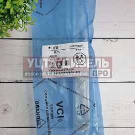 Изображение раздела клапан со штоком weifu f00vc01353 bosch