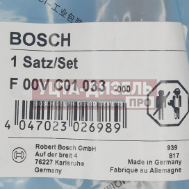 Изображение раздела клапан со штоком bosch f00vc01033
