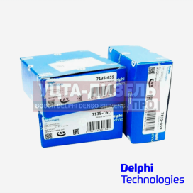 Изображение раздела ремонтный комплект 7135-659 инжектора r02801d (28239294+l097pbd)