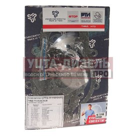 Изображение раздела ремкомплект мтз тнвд 773 (14 наимен.) ремкомплект