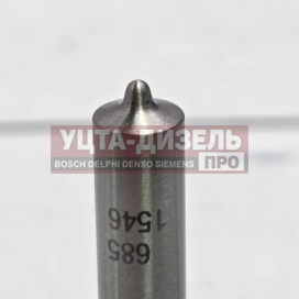 Изображение раздела распылитель gp dlla152p1546 0433171954 bosch