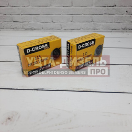 Изображение раздела клапан форсунки (пьезо) bosch 150-115/116 d-cross f00gx17004