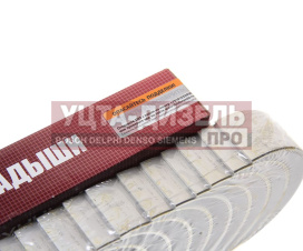 Изображение раздела вкладыши ямз-236 шатунные d+0.25 дайдо металл русь