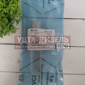 Изображение раздела клапан со штоком weifu f00vc01349 bosch